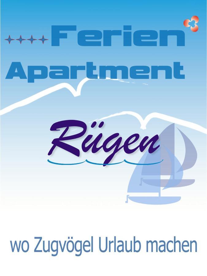 Ferienapartment-Ruegen Neddesitz Εξωτερικό φωτογραφία